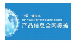 肥乡网络推广公司-网友赵德柱的博客