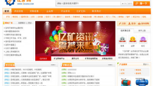 山东关键词网络推广哪家好-网友赵德柱的博客