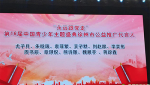 徐州网络推广平台-网友赵德柱的博客