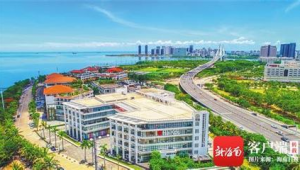 海口市SEO