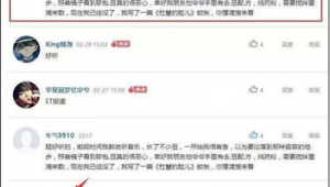 网络推广养号方法