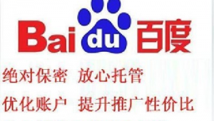 南阳网络推广策划公司-网友赵德柱的博客