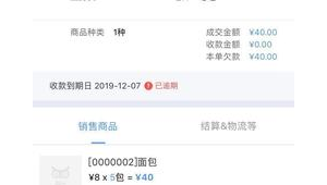 网络推广总监年薪100万-网友赵德柱的博客