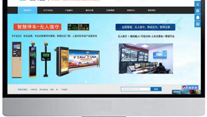 云浪网络公司推广-网友赵德柱的博客