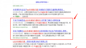 推推蛙网络营销推广-网友赵德柱的博客