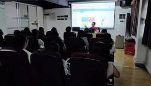 东莞网络推广培-网友赵德柱的博客