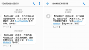 网络推广没有效果可以起诉吗-网友赵德柱的博客