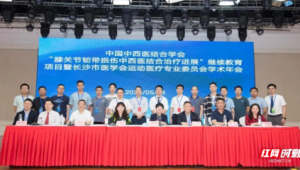 医药网络推广专家-网友赵德柱的博客