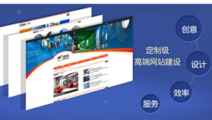 深圳哪招网络推广-网友赵德柱的博客