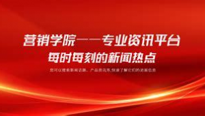 天水网络推广软件公司-网友赵德柱的博客