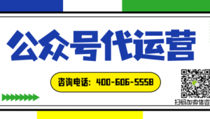 方便网络推广咨询热线-网友赵德柱的博客