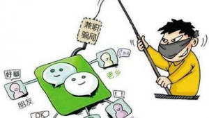 网络兼职推广转发赚钱-网友赵德柱的博客