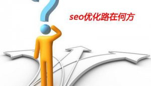 网络推广缩写-网友赵德柱的博客