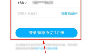 网络推广手机号-网友赵德柱的博客