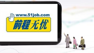 网络推广人员招聘网-网友赵德柱的博客