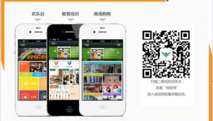 甘肃网络推广的方式-网友赵德柱的博客