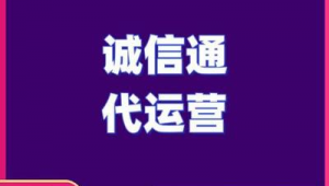 北京网络推广包月-网友赵德柱的博客