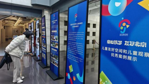 互联网网络推广案例-网友赵德柱的博客