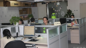 网络推广办公室图片-网友赵德柱的博客