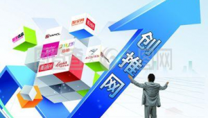 软件网络推广-网友赵德柱的博客