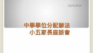 网络推广好干嘛-网友赵德柱的博客