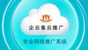 电销网络推广-网友赵德柱的博客