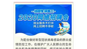 丰南网络推广-网友赵德柱的博客