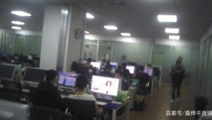 东方网络推广公司-网友赵德柱的博客