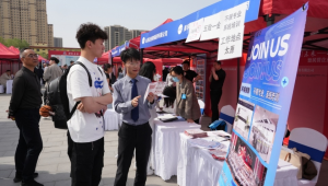 山西网络推广招聘网