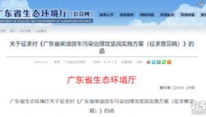 广东网络推广哪家好-网友赵德柱的博客