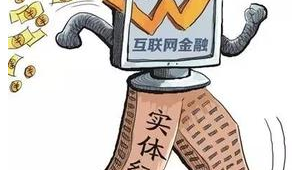 实体店铺如何做城市网络推广-网友赵德柱的博客