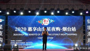 济南网络推广特色-网友赵德柱的博客