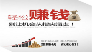 唐山网络推广-网友赵德柱的博客