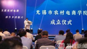 无锡网络推广运营-网友赵德柱的博客