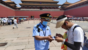 男性保健品网络推广-网友赵德柱的博客