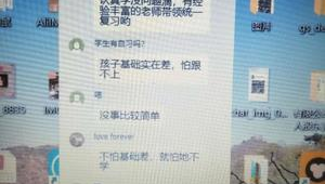 石家庄网络推广加q5299丶14602-网友赵德柱的博客
