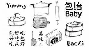 网络推广方法四叶草-网友赵德柱的博客