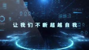 温州网络推广平台-网友赵德柱的博客