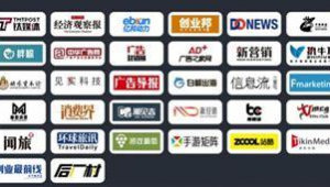 嘉兴网络推广招聘-网友赵德柱的博客