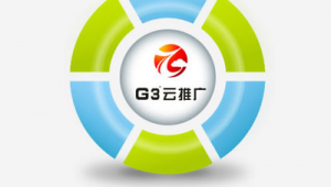 武汉网络推广器-网友赵德柱的博客