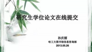 网络推广营销思维-网友赵德柱的博客