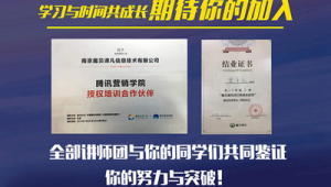 南京网络推广熊掌号-网友赵德柱的博客