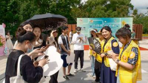 上海交友网络推广软件-网友赵德柱的博客