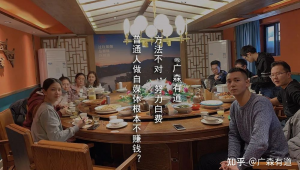 普通人做自媒体根本不赚钱-网友赵德柱的博客