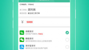 北京家政网络推广app-网友赵德柱的博客