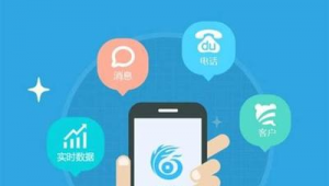 厦门网络营销推广-网友赵德柱的博客