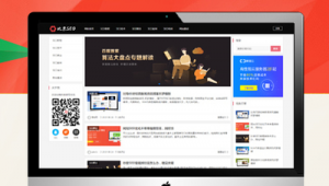 免费自媒体网站-网友赵德柱的博客