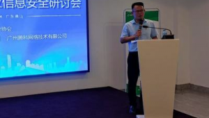 北京特威网络推广公司-网友赵德柱的博客