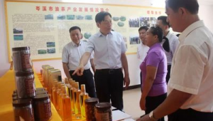 岑溪外贸网络推广-网友赵德柱的博客