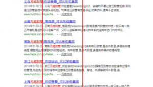 上海百度推广网络-网友赵德柱的博客